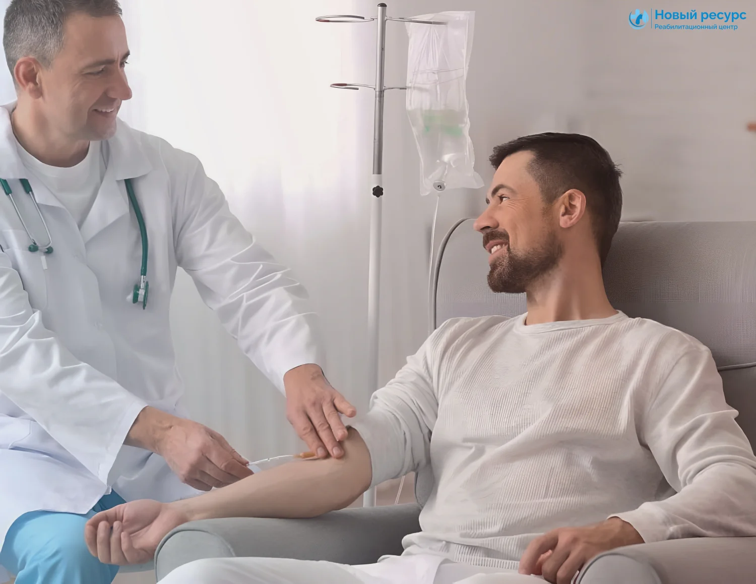 Совместимость алкоголя и диклофенака